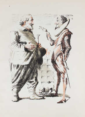 Роллан Р. Кола Брюньон. Жив Курилка / Пер. с фр. М. Лозинского; автолит. Е. Кибрика. Л.: ГИХЛ, 1936.